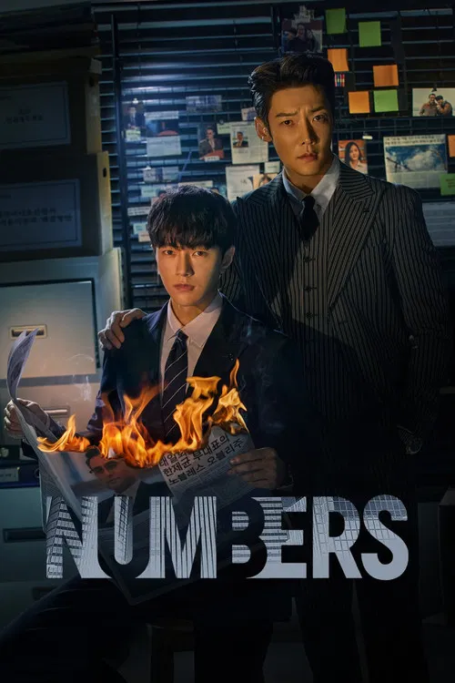 The poster features a young man in a sharp navy suit against a dark background, exuding confidence and elegance. The bold white text "NUMBERS" anchors the composition, while subtle branding elements like "ERS" hint at the show's identity. The overall mood is sophisticated and modern, capturing th...