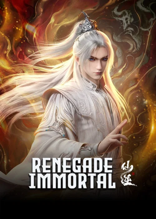 The poster features a majestic figure with flowing white hair and elaborate red and black robes, exuding an aura of power and mystique. The dramatic red background with swirling energy and glowing eyes adds to the intense and mystical atmosphere. The title "Renegade Immortal" is prominently displ...