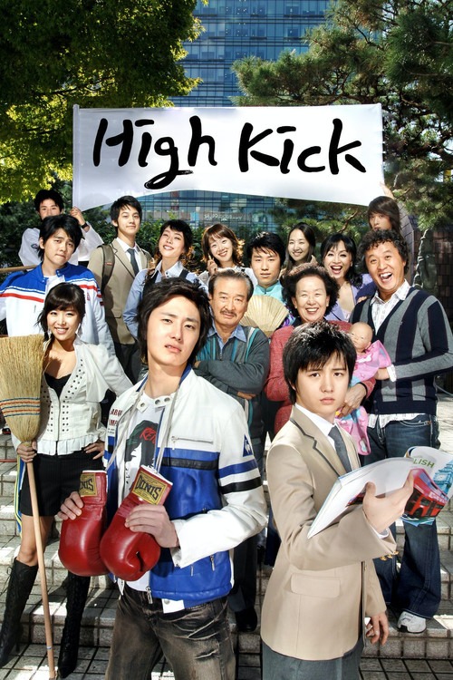 A vibrant group of students poses enthusiastically in a school courtyard, holding signs and playing instruments. The scene captures youthful energy and camaraderie, with warm lighting and colorful clothing that reflect the lively spirit of the show.