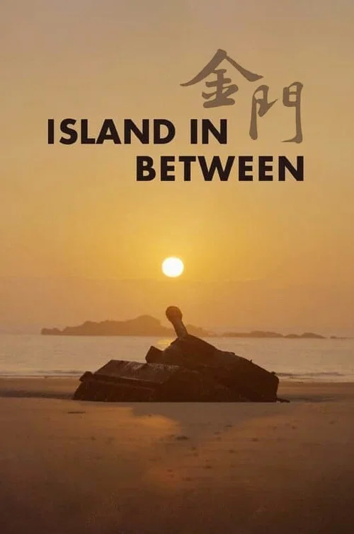 Island in Between poster