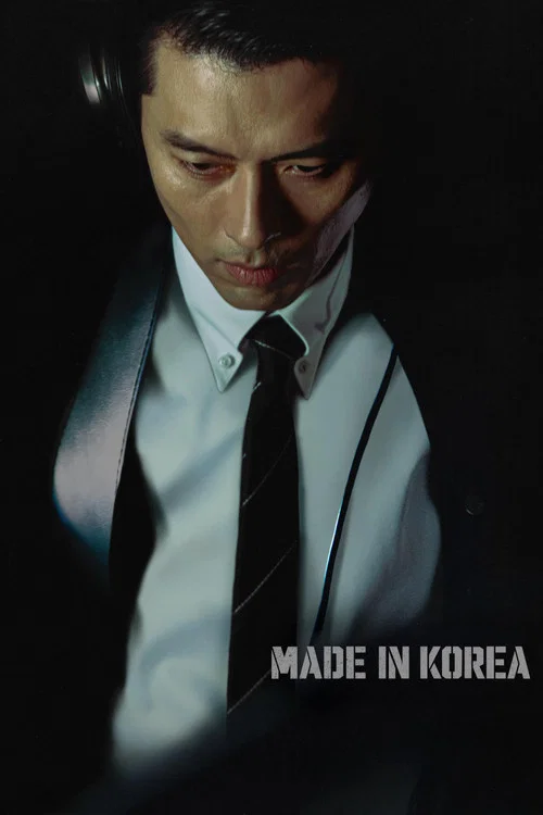 Made in Korea poster