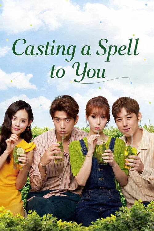 Mojito poster