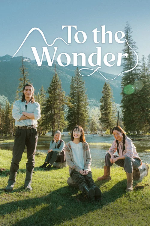 To the Wonder poster