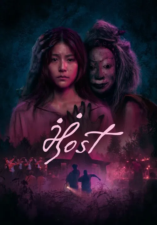 Host poster