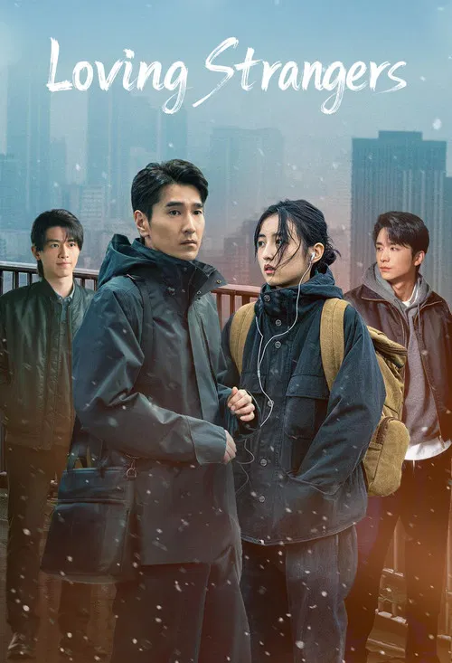 Loving Strangers poster