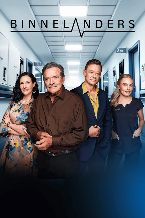 The poster features four characters standing in a brightly lit hallway, exuding confidence and camaraderie. The warm tones of their clothing contrast with the cool blue background, creating a professional yet inviting atmosphere.