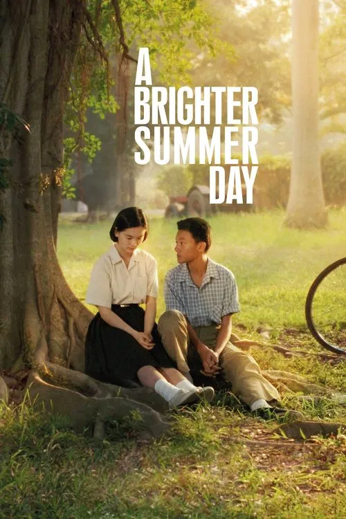 The poster features a couple sitting under a large tree, bathed in warm sunlight. The woman wears a white blouse and black skirt, while the man is dressed in a light blue shirt and beige pants. The scene exudes a nostalgic, peaceful summer mood with soft lighting and natural colors.
