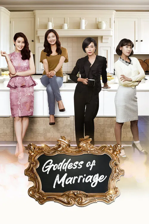 The poster features four women in elegant kitchen settings, exuding grace and sophistication. Their poised expressions and harmonious group dynamic suggest a story of romance and elegance. The warm, golden lighting enhances the romantic and luxurious atmosphere, while the ornate frame adds a touc...