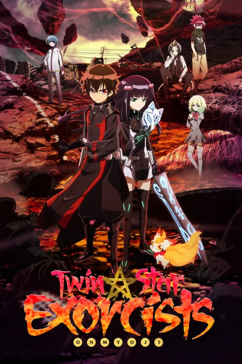 This poster features a dramatic scene with two central characters in dark, mystical attire against a fiery, hellish background. The warm orange and red hues evoke a sense of danger and otherworldly power, while the silhouettes of other figures in the distance suggest a larger, supernatural threat...