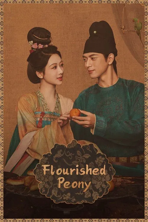 Flourished Peony poster