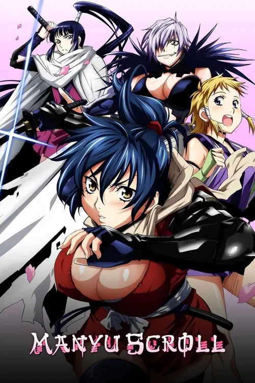 Manyu Scroll poster