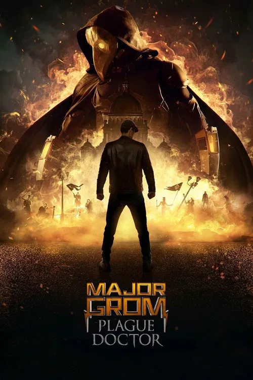 Major Grom: Plague Doctor poster