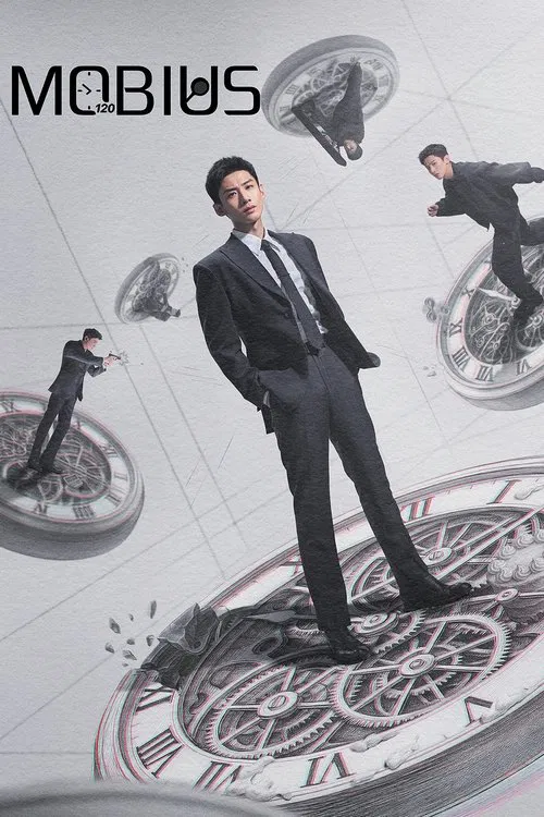 The poster features a man in a sharp black suit standing confidently on a clock face, surrounded by floating figures in various poses. The monochromatic palette emphasizes the dramatic tension, while the clock's intricate design adds a sense of time and mystery.