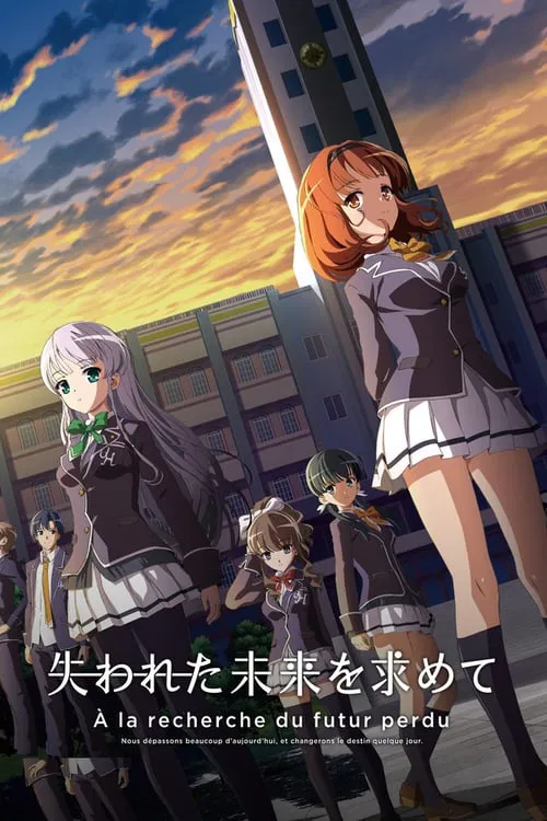 In Search of the Lost Future poster