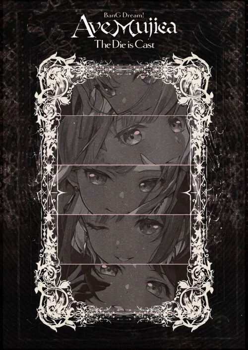 Ave Mujica - The Die Is Cast - poster