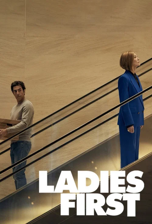 Ladies First poster