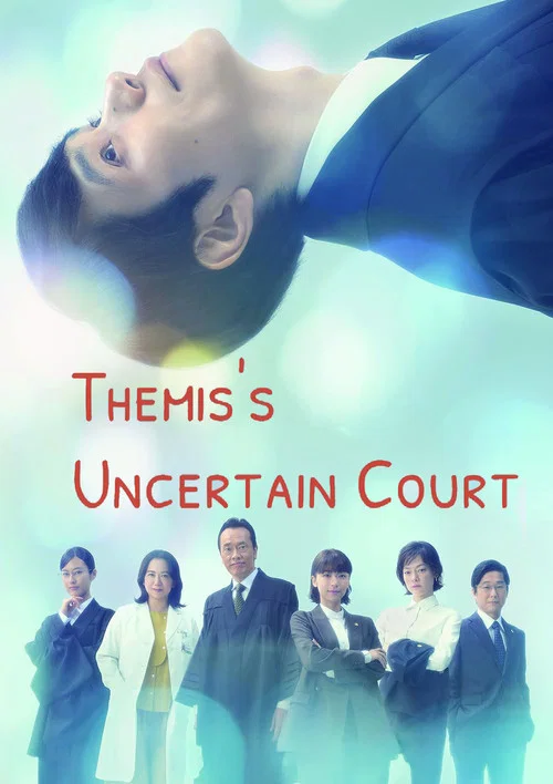 Themis' Uncertain Court poster