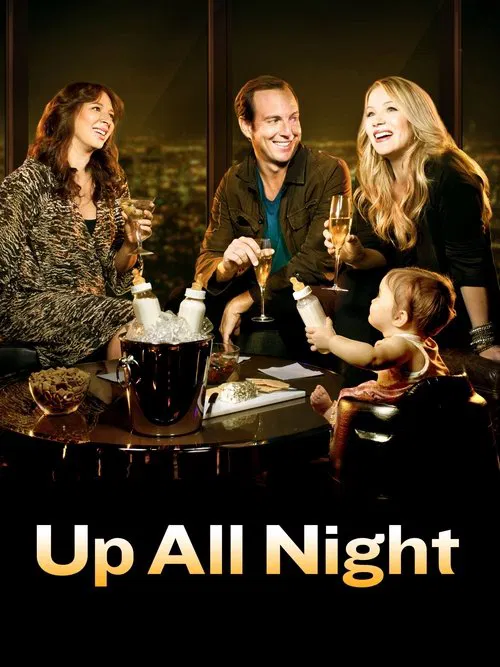 Up All Night poster