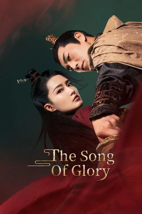 The Song of Glory poster