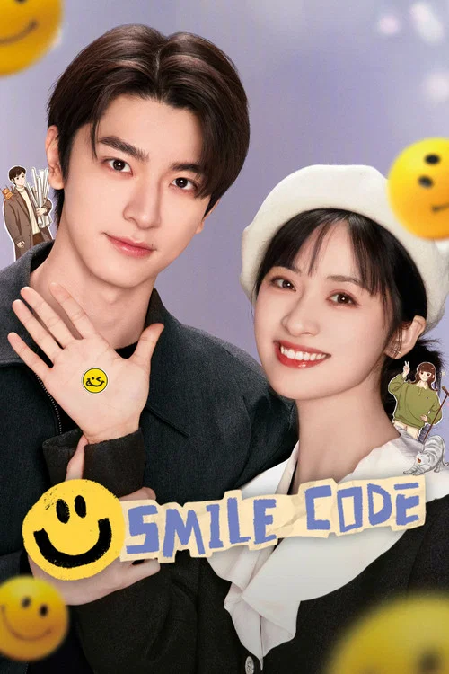 Smile Code poster