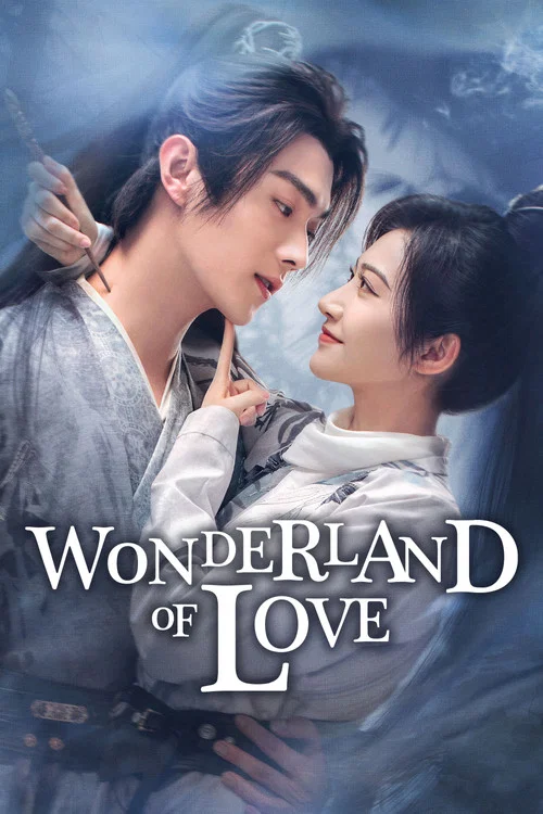 The poster features a tender moment between two characters in ancient Chinese attire, with warm golden and red hues creating an intimate and romantic atmosphere.