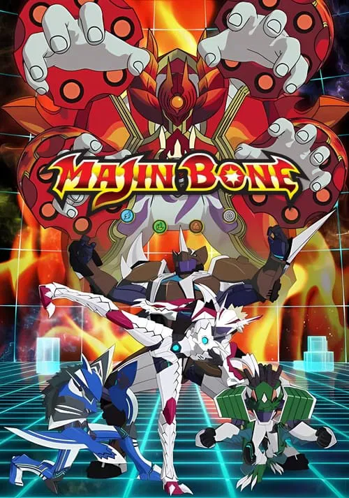 Majin Bone poster