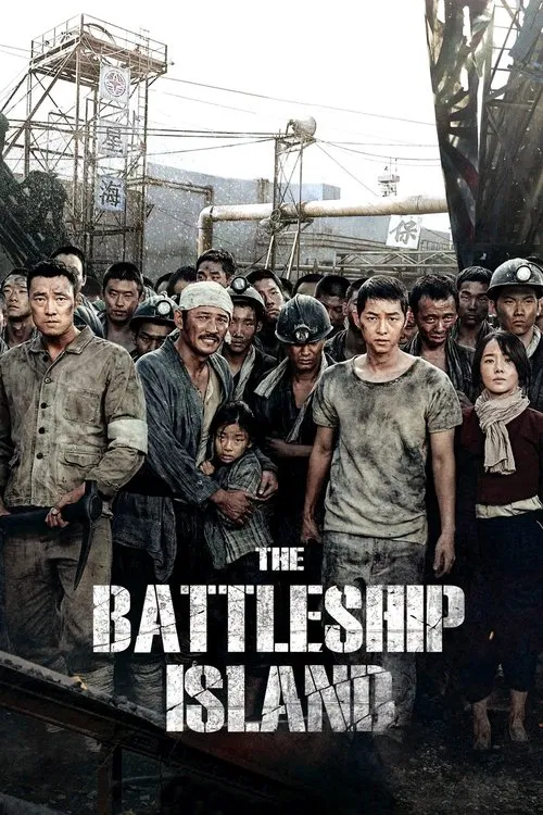 The poster features a dramatic, stormy seascape with a large battleship in the foreground. The sky is filled with dark, ominous clouds, while the water below is choppy and gray. The title "The Battleship Island" is prominently displayed in bold, white letters against the stormy backdrop.