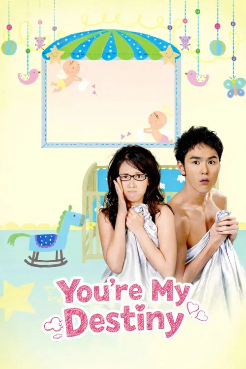 The poster features two young people in white dresses against a cheerful, pastel background. The umbrella and decorative elements suggest a whimsical, dreamlike atmosphere. The title "Fated to Love You" is prominently displayed in pink, conveying a romantic and hopeful tone.