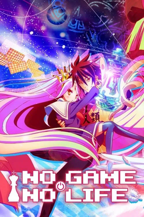 The poster features vibrant, colorful anime characters in dynamic poses against a bright, dreamy background. The title "No Game No Life" is prominently displayed at the top in bold, stylized lettering. The overall mood is energetic and whimsical, capturing the essence of the show's unique blend o...