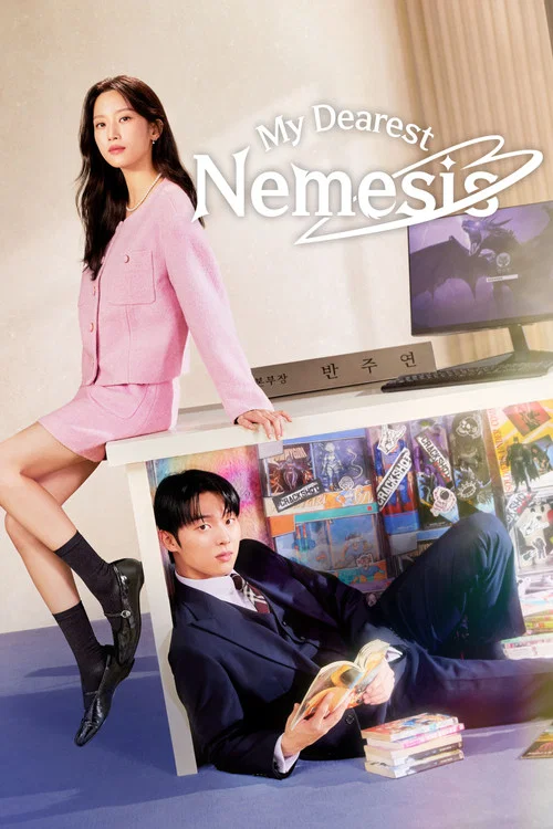 The poster features a woman in a pink outfit standing confidently while a man reclines on a desk, creating a dramatic contrast. The warm lighting and soft colors evoke a romantic yet mysterious atmosphere, hinting at the show's blend of romance and supernatural elements.