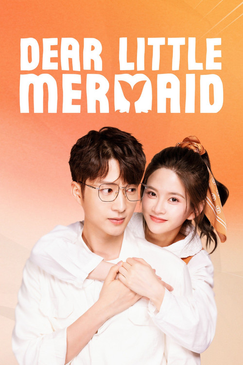 Dear Little Mermaid poster