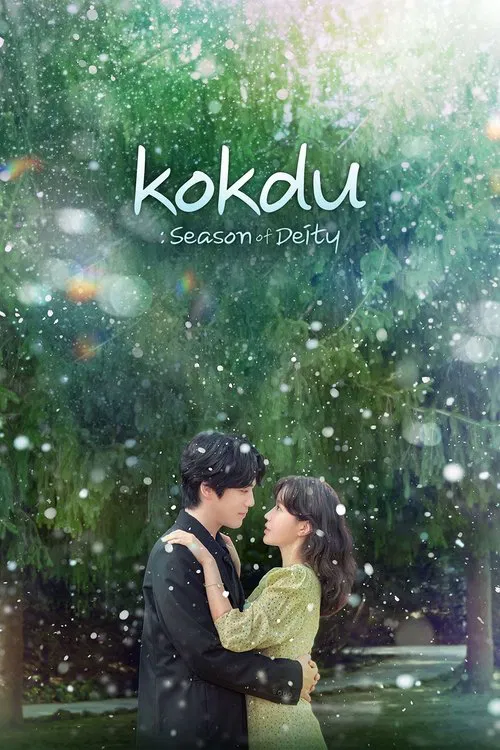 Kokdu: Season of Deity poster