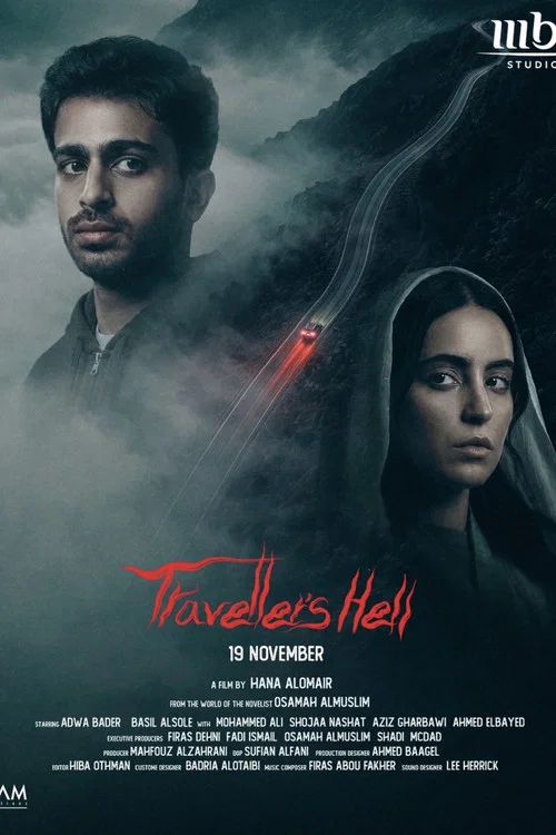 Traveler's Hell poster