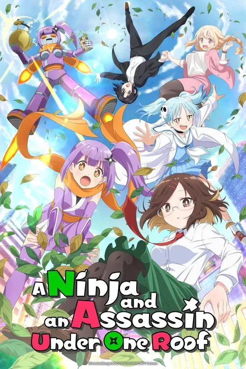 A Ninja and an Assassin Under One Roof poster