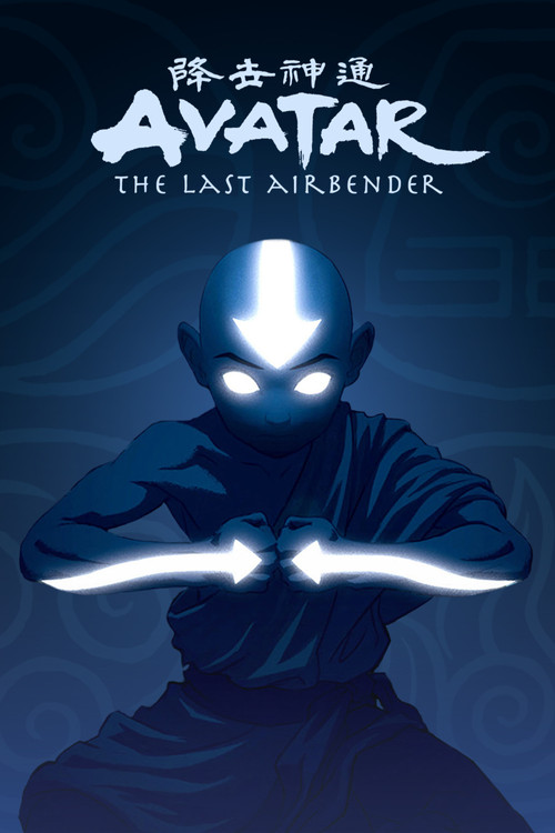 The poster features a shadowy figure against a fiery red background, with the iconic Avatar logo prominently displayed. The dark, mysterious atmosphere evokes a sense of danger and intrigue, capturing the essence of the show's action-packed and adventurous tone.
