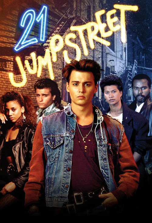 21 Jump Street poster