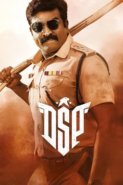 DSP poster