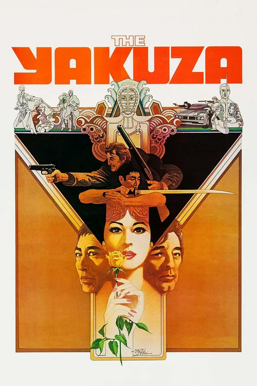This movie poster for "The Yakuza" features a striking design with a central figure holding a rose, surrounded by four faces in a dramatic composition. The bold red title and vibrant orange background create a bold, intense atmosphere. The poster suggests a gritty, action-packed narrative with a ...