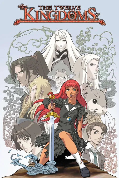 The Twelve Kingdoms poster features a vibrant, fantasy-themed illustration with a mystical atmosphere. Central figures include a red-haired warrior and a serene figure in white robes, surrounded by other characters in various poses. The artwork employs rich colors like deep reds, golds, and soft ...