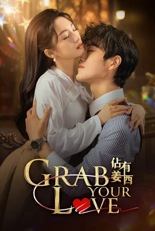 Grab Your Love poster