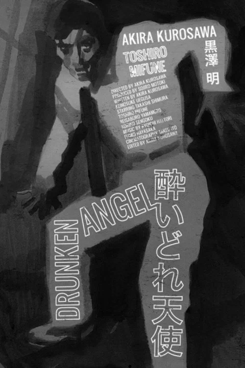 The poster features a rugged man in a white shirt and brown pants, surrounded by swirling flames and smoke. The title "DRUNKEN ANGEL" is prominently displayed in bold, fiery orange letters. The overall mood is intense and dramatic, capturing the essence of a gritty action movie.