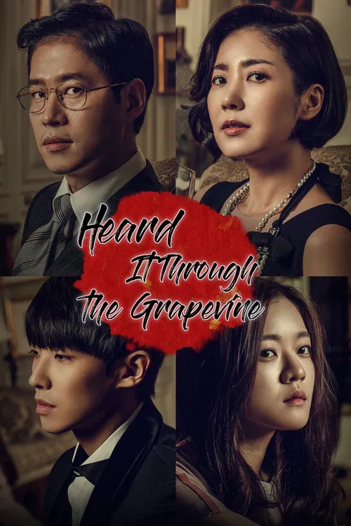 The poster features four characters in a dimly lit, moody setting with sepia tones. A red rose graphic overlays the title, adding a dramatic touch. The mood is mysterious and suspenseful, hinting at a thriller or drama.