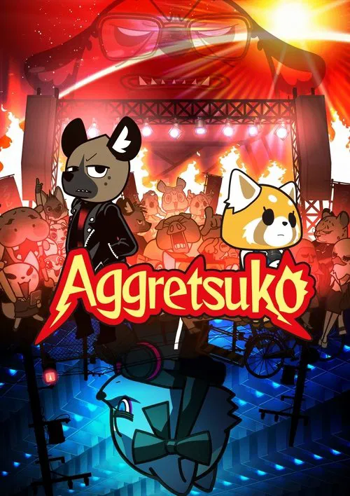 The poster features Aggretsuko, a small orange dog, standing confidently in front of a menacing wolf. The background shows a group of diverse characters in a vibrant, colorful setting. The mood is energetic and playful, with a mix of dark and bright colors that create a dynamic and engaging visual.