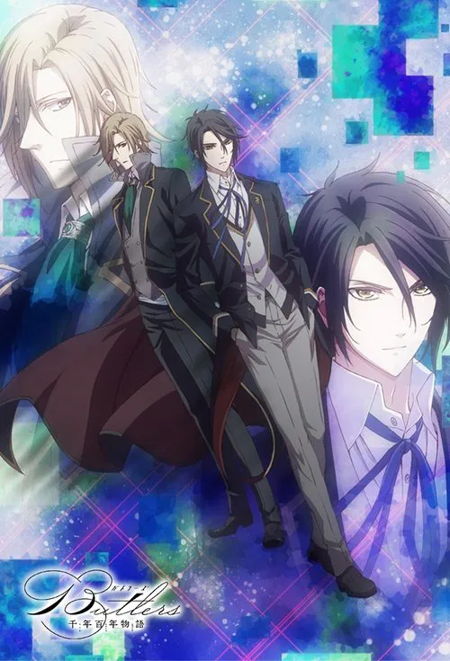 Butlers x Battlers poster