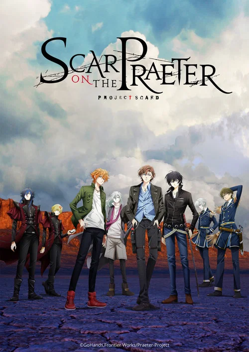 Scar on the Praeter poster