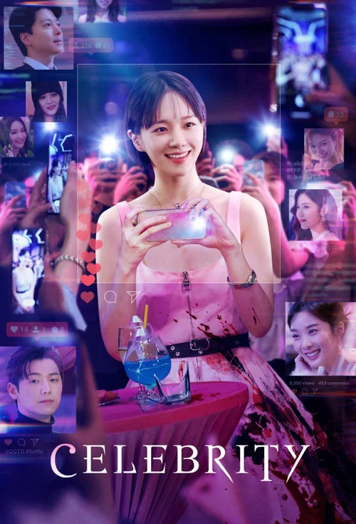 The poster features a smiling woman holding a glowing phone, surrounded by colorful bokeh lights suggesting a lively event. The warm tones and joyful expression convey excitement and glamour, while the bold text "CELEBRITY" anchors the image in a glamorous entertainment theme.