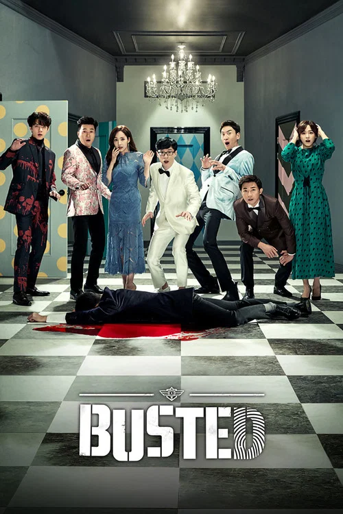 The poster features a group of eight characters in a dramatic, high-contrast scene. A man in a black suit lies on the floor with a bloodstain, while others stand around him in colorful outfits. The background includes a chandelier and checkered floor, creating a bold, stylish atmosphere. The titl...