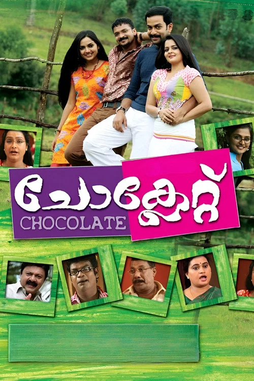 Chocolate poster