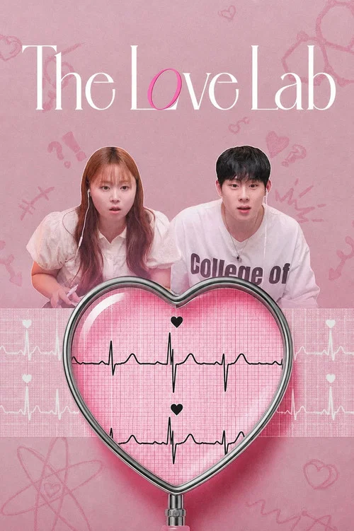 The Love Lab poster
