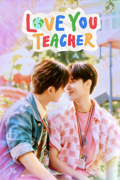 Love You Teacher poster